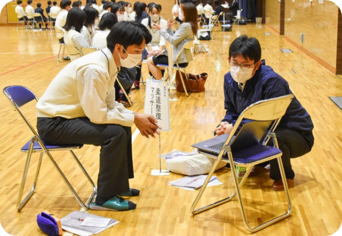 進路について